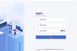 威利-格林：球队前面打得不错 但比赛激烈时我们显得很疲惫